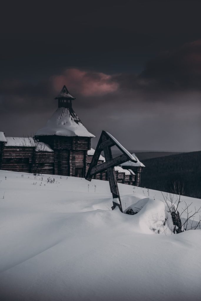 Russia, Perm region, Gubakha @maxmonochkov